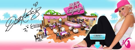 My Café Katzenberger browser game